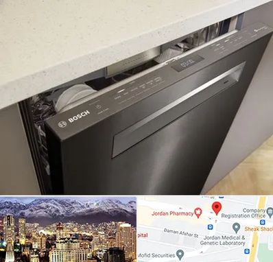 تعمیر ماشین ظرفشویی بوش در جردن 