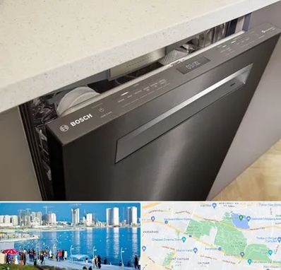 تعمیر ماشین ظرفشویی بوش در چیتگر 