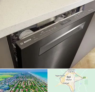 تعمیر ماشین ظرفشویی بوش در ساری