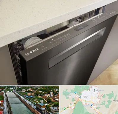 تعمیر ماشین ظرفشویی بوش در مراغه