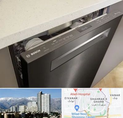 تعمیر ماشین ظرفشویی بوش در شهرک غرب 