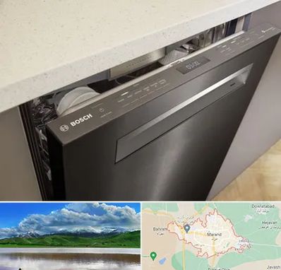 تعمیر ماشین ظرفشویی بوش در مرند