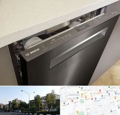 تعمیر ماشین ظرفشویی بوش در میدان کاج 