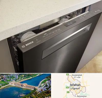تعمیر ماشین ظرفشویی بوش در اصفهان