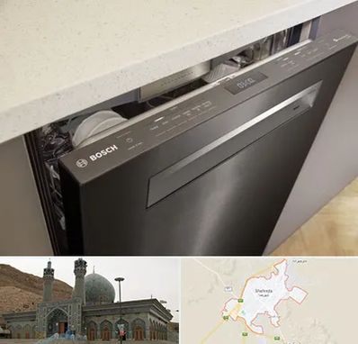 تعمیر ماشین ظرفشویی بوش در شهرضا