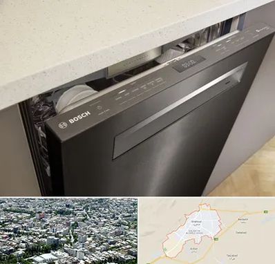 تعمیر ماشین ظرفشویی بوش در شاهرود