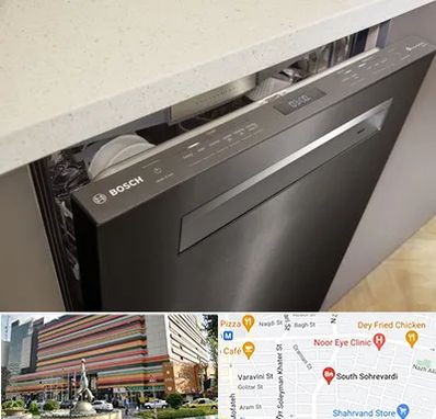 تعمیر ماشین ظرفشویی بوش در سهروردی 