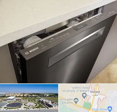 تعمیر ماشین ظرفشویی بوش در ملارد