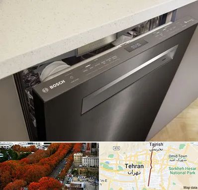 تعمیر ماشین ظرفشویی بوش در ولیعصر 