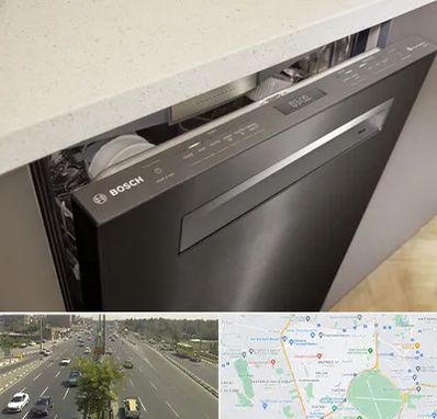 تعمیر ماشین ظرفشویی بوش در منطقه 17 تهران 