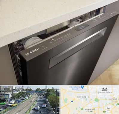 تعمیر ماشین ظرفشویی بوش در جنوب تهران 