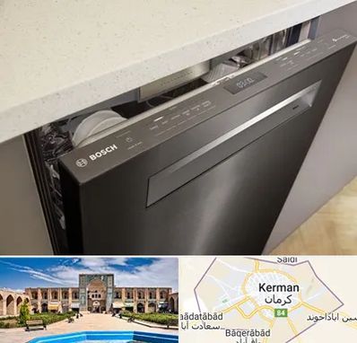 تعمیر ماشین ظرفشویی بوش در کرمان