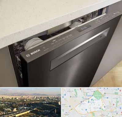 تعمیر ماشین ظرفشویی بوش در منطقه 19 تهران 