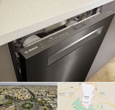 تعمیر ماشین ظرفشویی بوش در قزوین