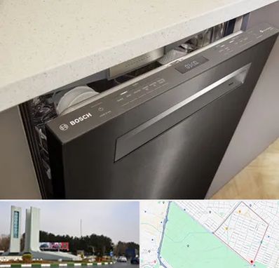 تعمیر ماشین ظرفشویی بوش در بلوار فلسیطین مشهد