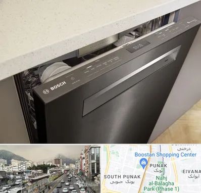تعمیر ماشین ظرفشویی بوش در پونک 