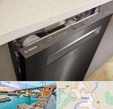 تعمیر ماشین ظرفشویی بوش در دزفول