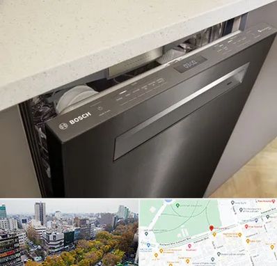 تعمیر ماشین ظرفشویی بوش در بلوار کشاورز