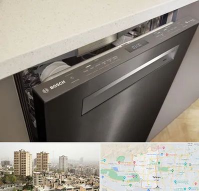 تعمیر ماشین ظرفشویی بوش در منطقه 5 تهران 