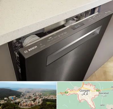 تعمیر ماشین ظرفشویی بوش در گرگان