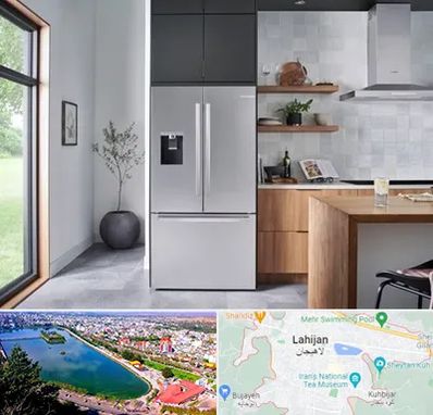 تعمیر یخچال بوش در لاهیجان