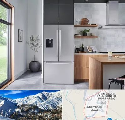 تعمیر یخچال بوش در شمشک