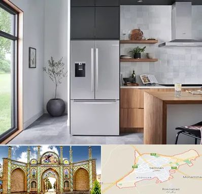 تعمیر یخچال بوش در سمنان