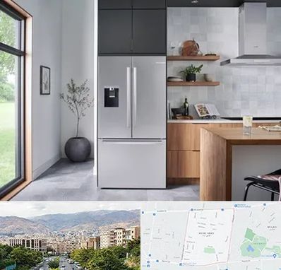 تعمیر یخچال بوش در خانی آباد 