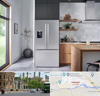 تعمیر یخچال بوش در پاکدشت