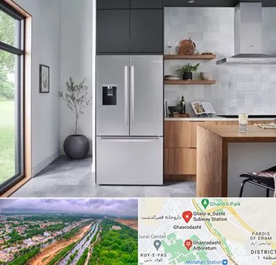 تعمیر یخچال بوش در قصرالدشت شیراز 