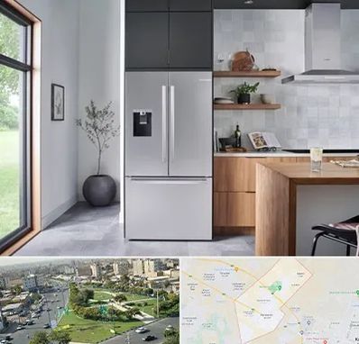 تعمیر یخچال بوش در کمال شهر کرج 