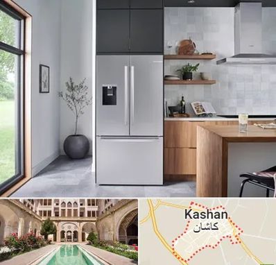 تعمیر یخچال بوش در کاشان
