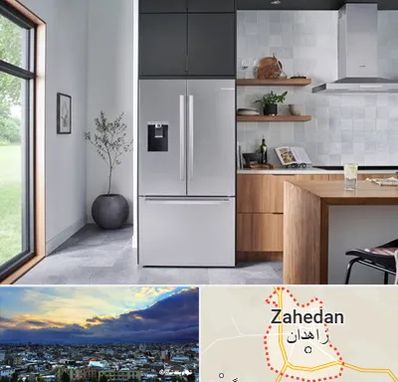 تعمیر یخچال بوش در زاهدان