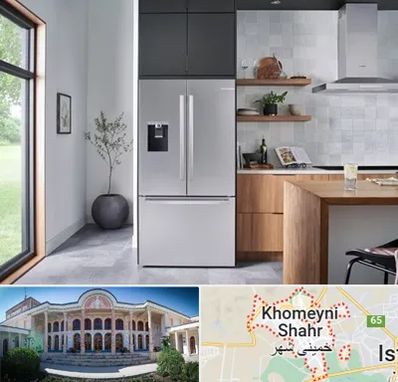 تعمیر یخچال بوش در خمینی شهر