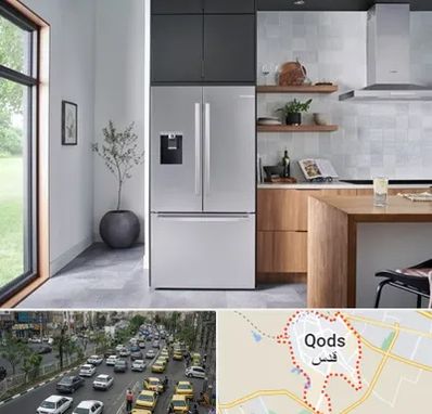 تعمیر یخچال بوش در شهر قدس