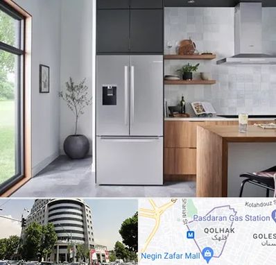 تعمیر یخچال بوش در قلهک 