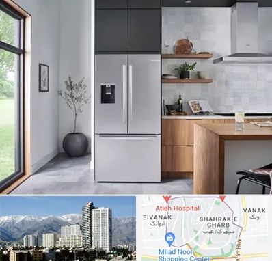 تعمیر یخچال بوش در شهرک غرب 