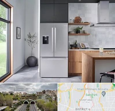 تعمیر یخچال بوش در یوسف آباد 