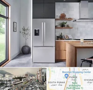 تعمیر یخچال بوش در پونک 