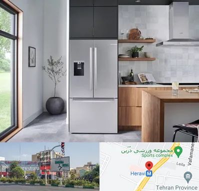 تعمیر یخچال بوش در هروی 