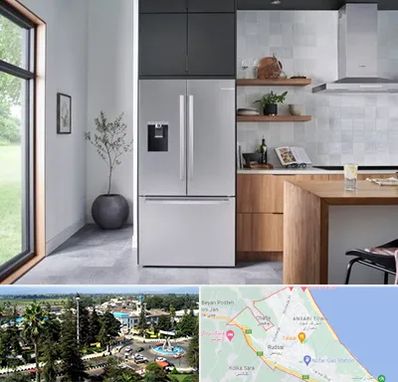 تعمیر یخچال بوش در رودسر