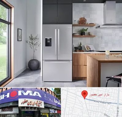 تعمیر یخچال بوش در امین حضور