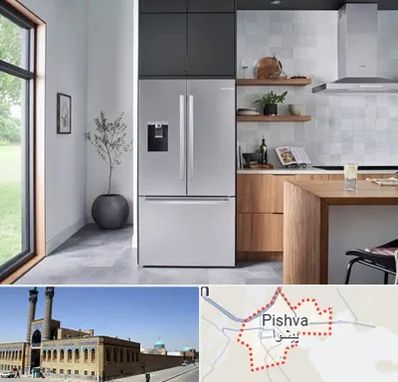 تعمیر یخچال بوش در پیشوا