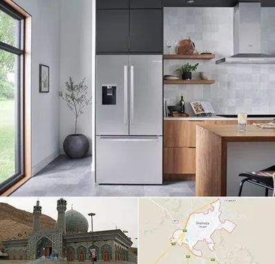 تعمیر یخچال بوش در شهرضا