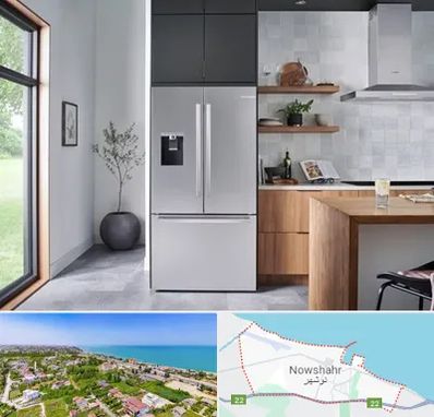 تعمیر یخچال بوش در نوشهر