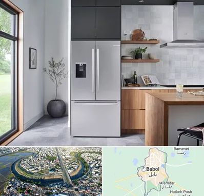 تعمیر یخچال بوش در بابل