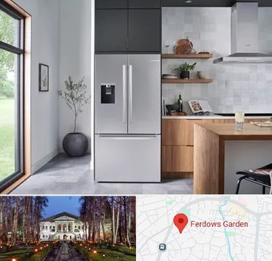 تعمیر یخچال بوش در باغ فردوس