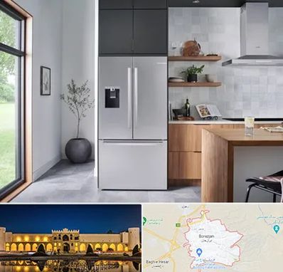 تعمیر یخچال بوش در برازجان