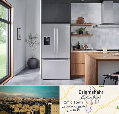 تعمیر یخچال بوش در اسلامشهر