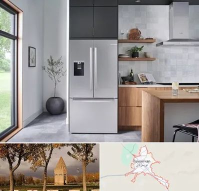 تعمیر یخچال بوش در تویسرکان